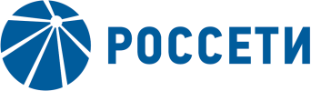 РОССЕТИ